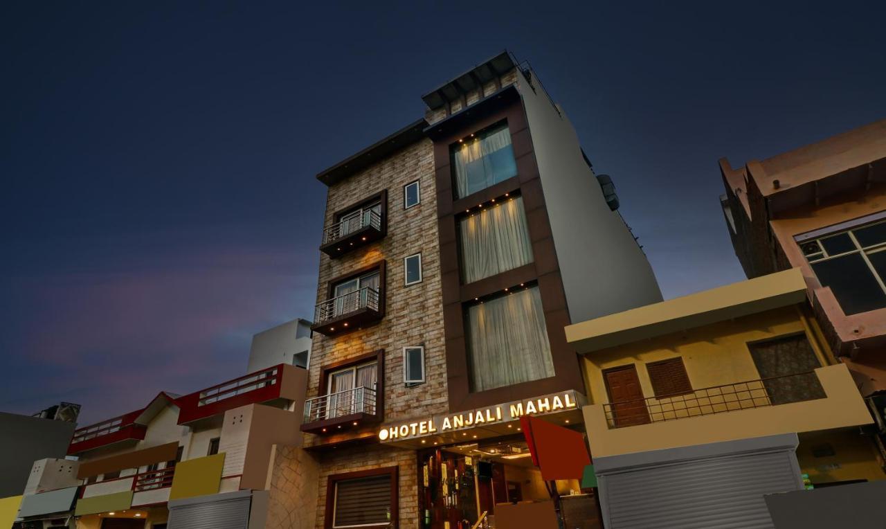 Itsy Hotels Anjali Mahal 500, Mtrs From Mathura Railway Station Buitenkant foto