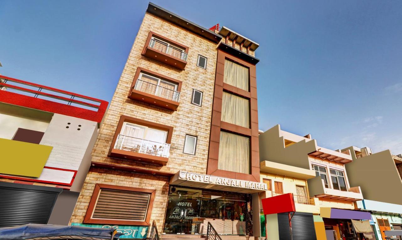 Itsy Hotels Anjali Mahal 500, Mtrs From Mathura Railway Station Buitenkant foto